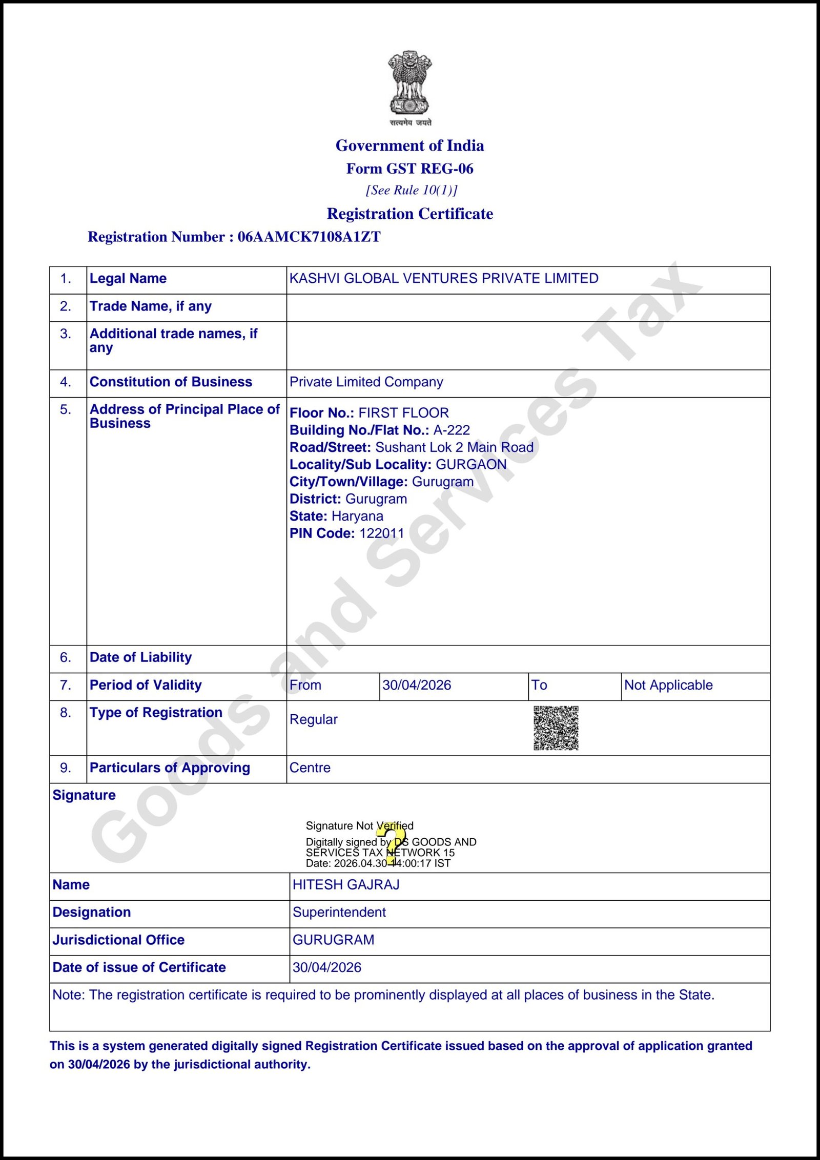 GST Certificate 1